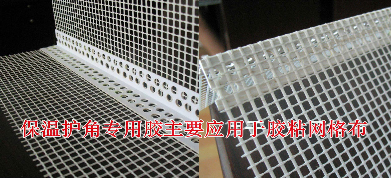 玻璃鋼水箱企業(yè)